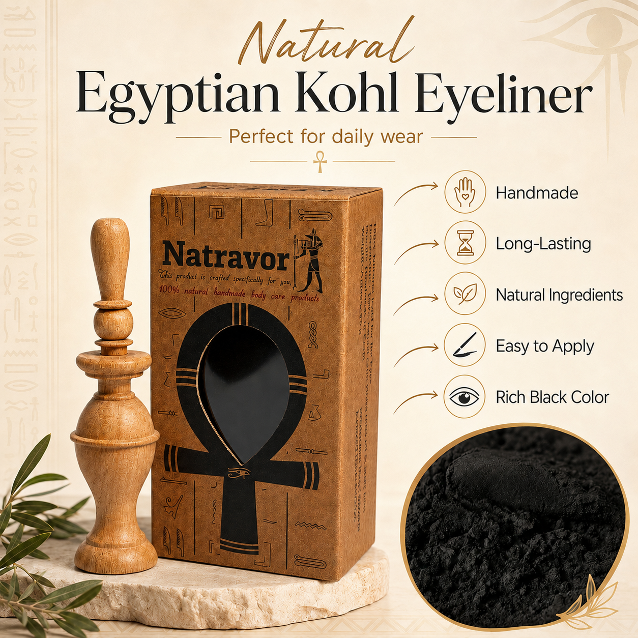 Egyptian Black Seed Beauty Oil