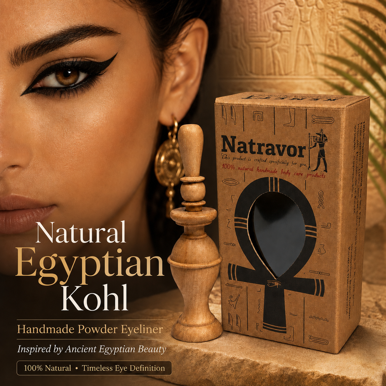 Egyptian Black Seed Beauty Oil