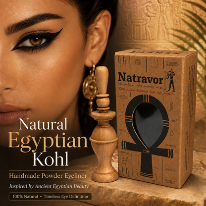 Egyptian Black Seed Beauty Oil
