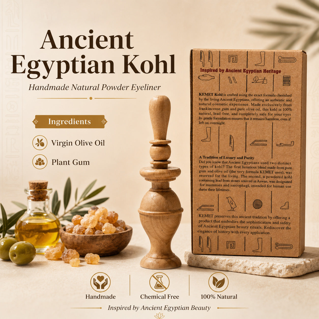 Luxloe™ Egyptian Black Seed Beauty Oil